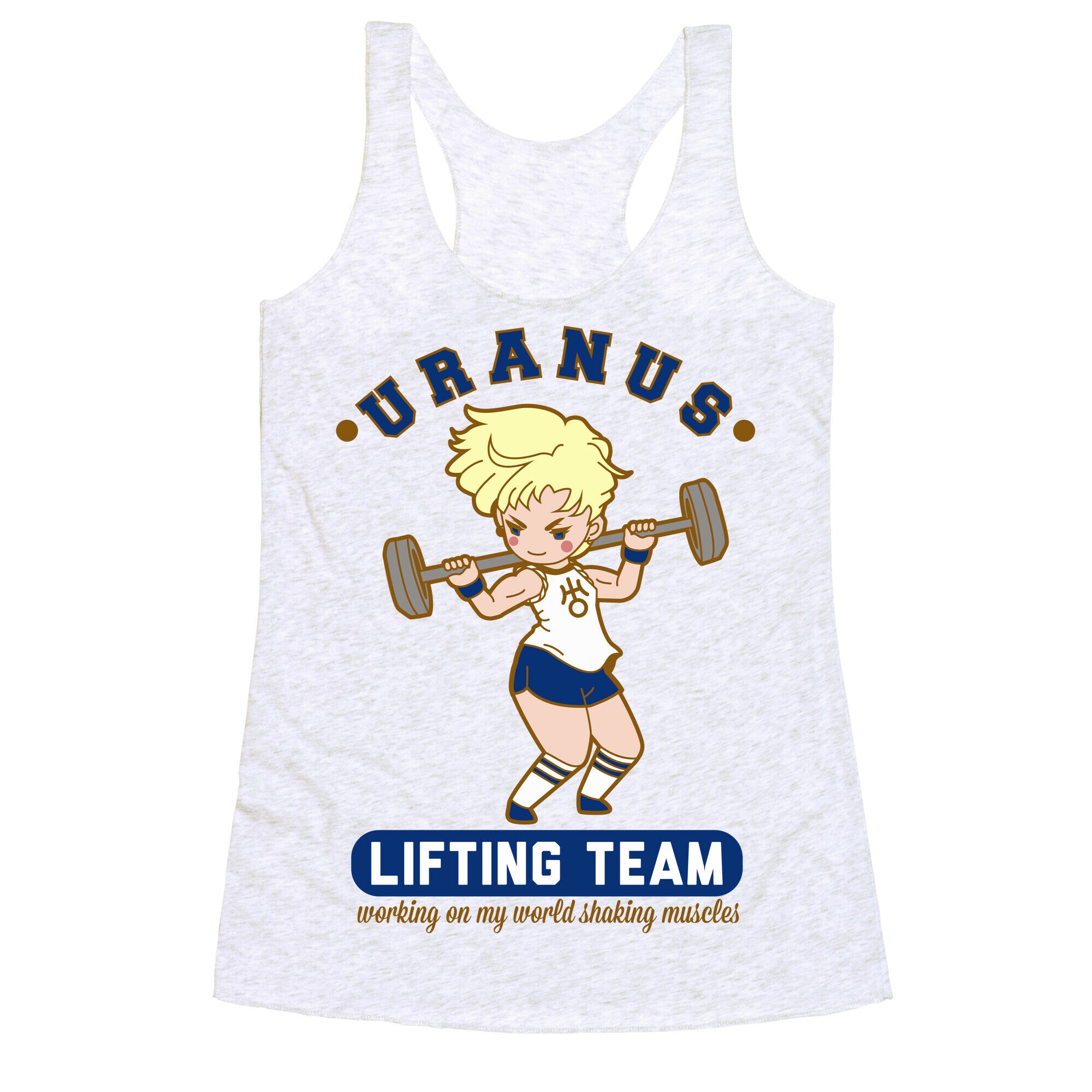 Uranus Lifting Team Parody Racerback Tank